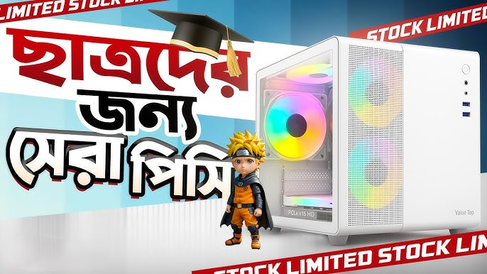 Banner Image